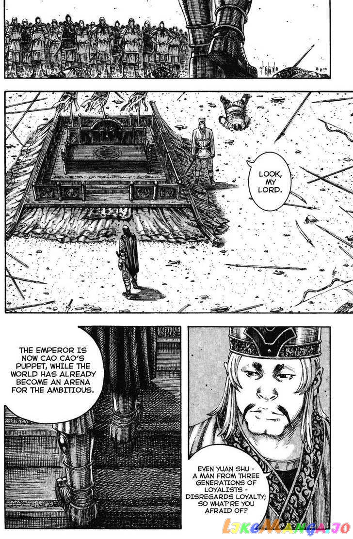 The Ravages of Time chapter 210 - page 21