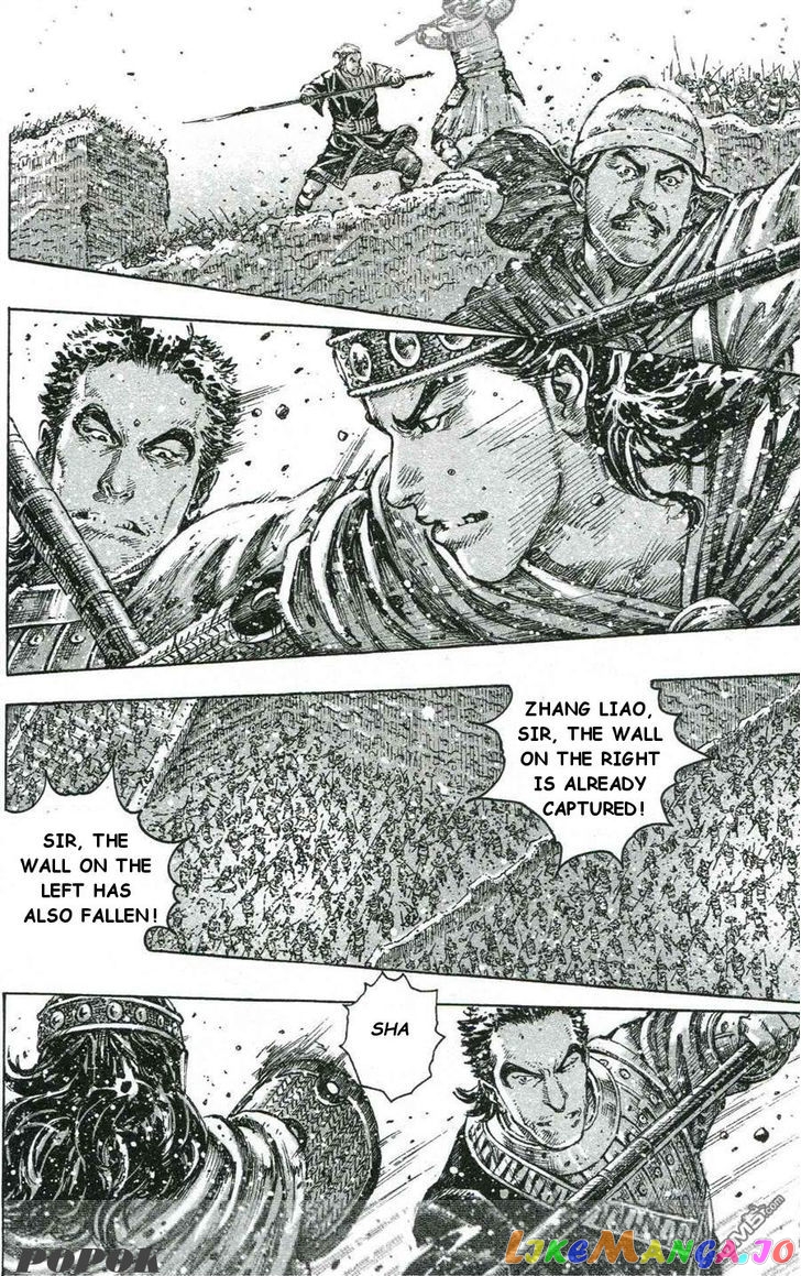 The Ravages of Time chapter 421 - page 10