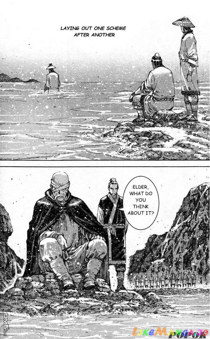 The Ravages of Time chapter 421 - page 14