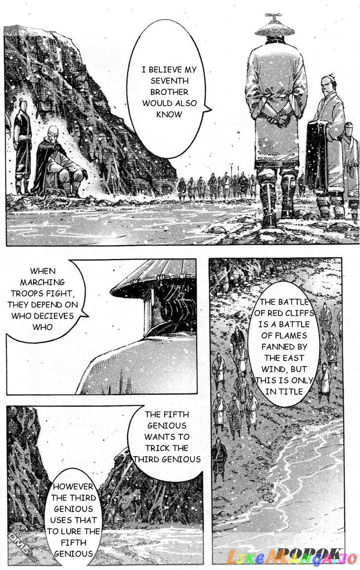 The Ravages of Time chapter 421 - page 16