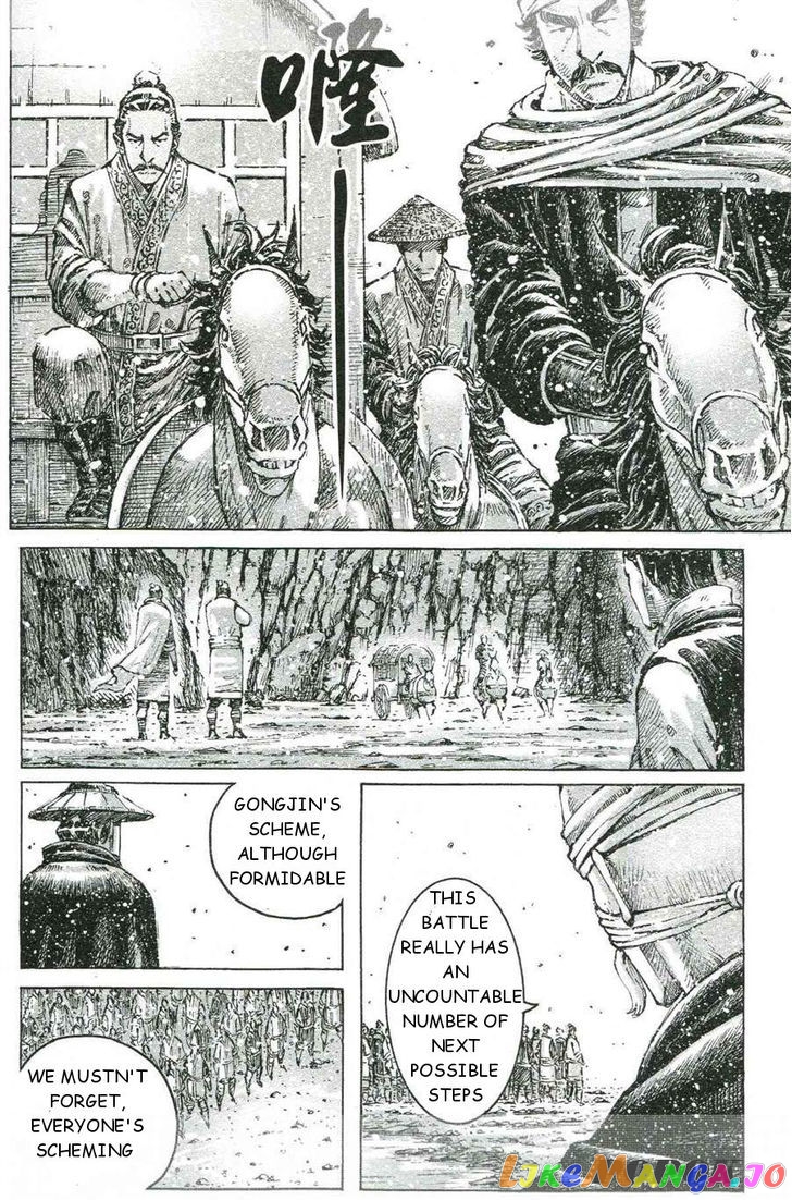 The Ravages of Time chapter 421 - page 20