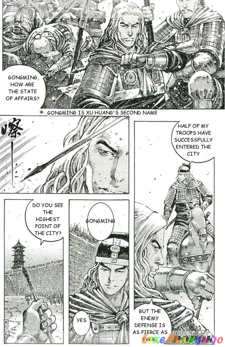 The Ravages of Time chapter 421 - page 4