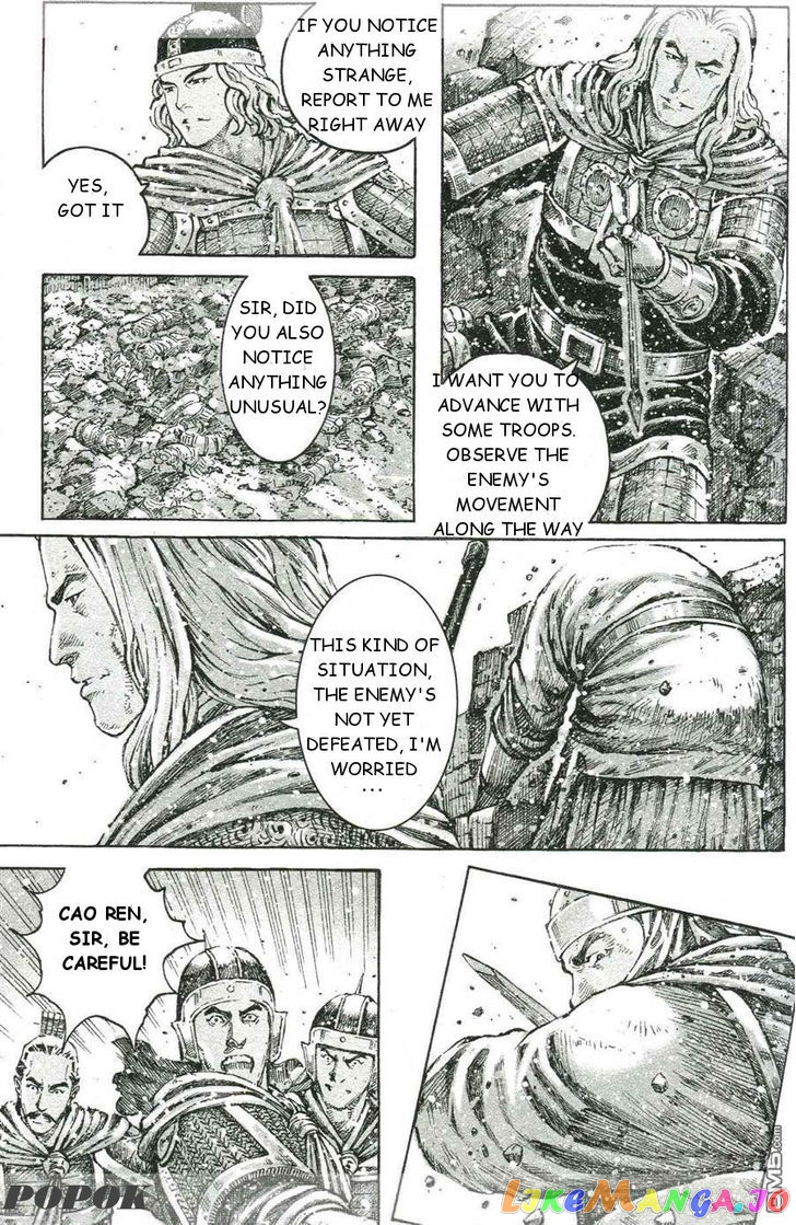The Ravages of Time chapter 421 - page 5