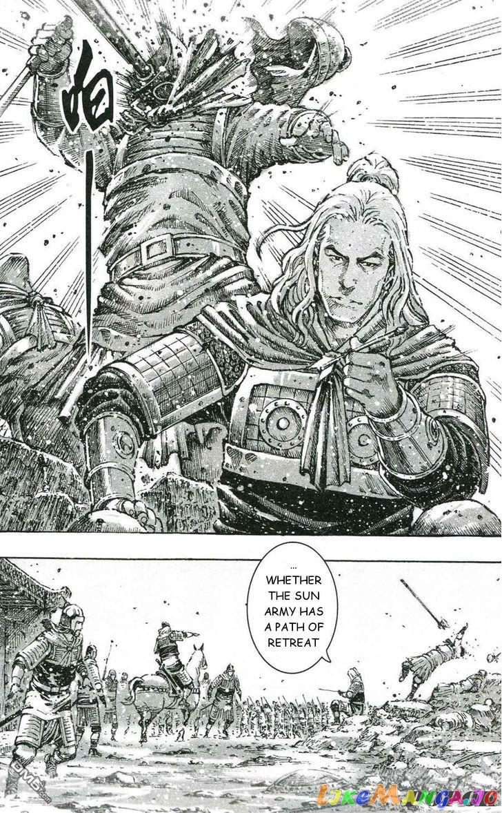 The Ravages of Time chapter 421 - page 6