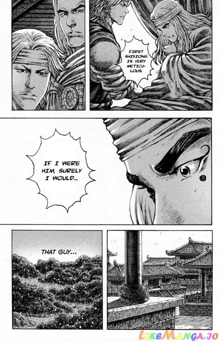 The Ravages of Time chapter 287 - page 13