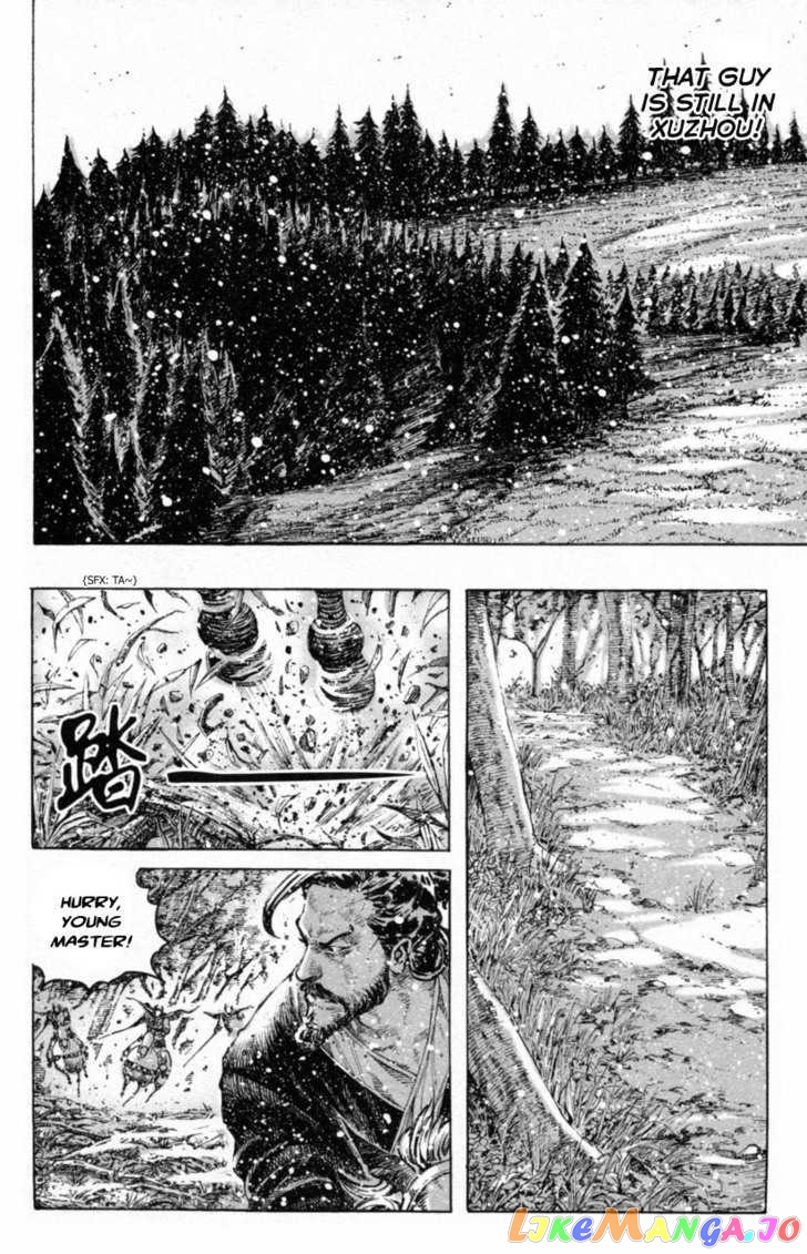 The Ravages of Time chapter 287 - page 14