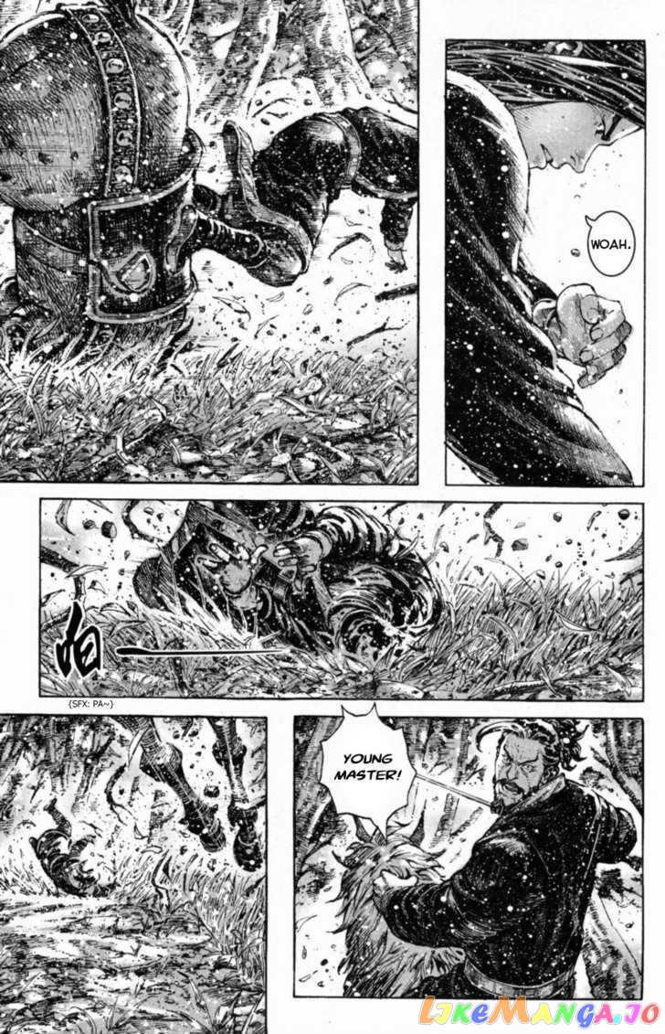 The Ravages of Time chapter 287 - page 17