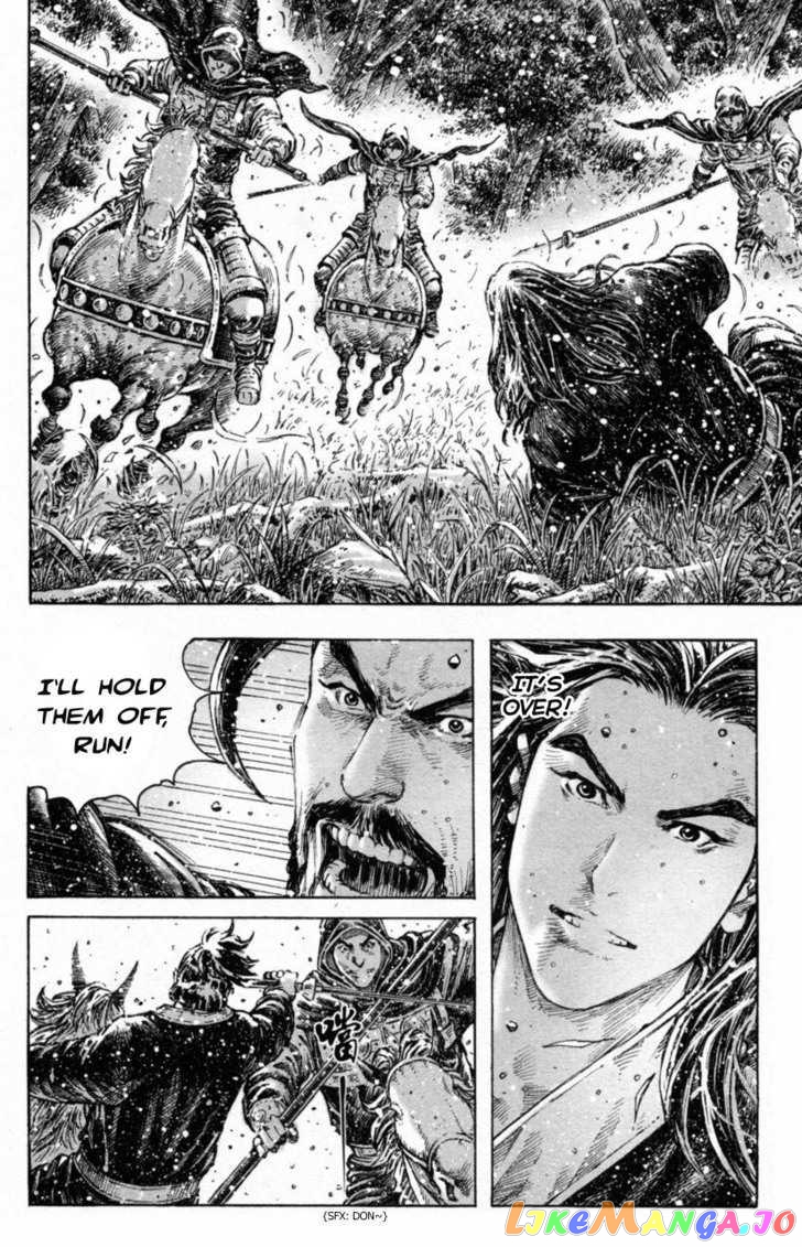 The Ravages of Time chapter 287 - page 18