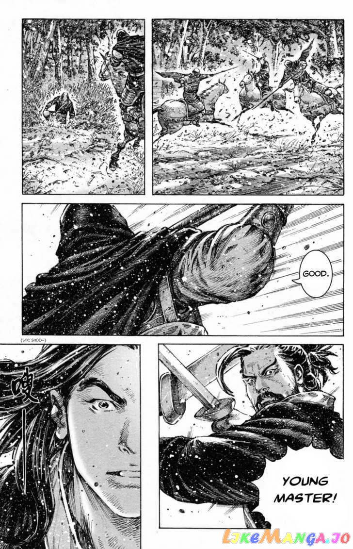 The Ravages of Time chapter 287 - page 19