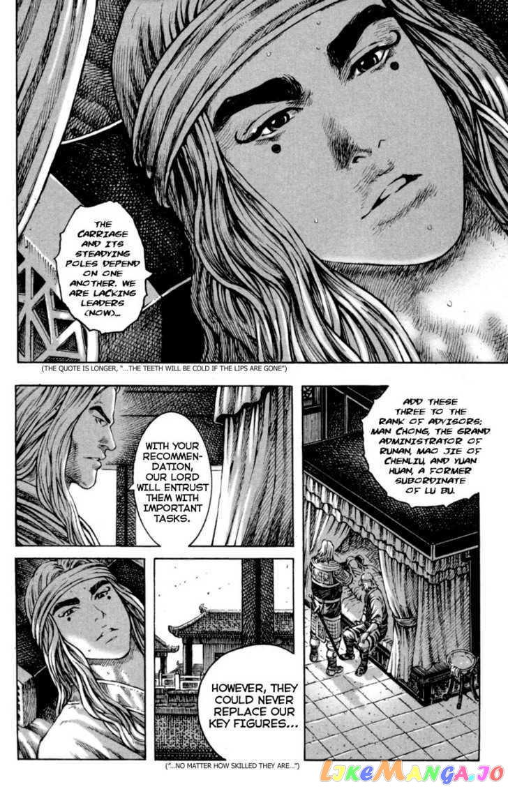 The Ravages of Time chapter 287 - page 8