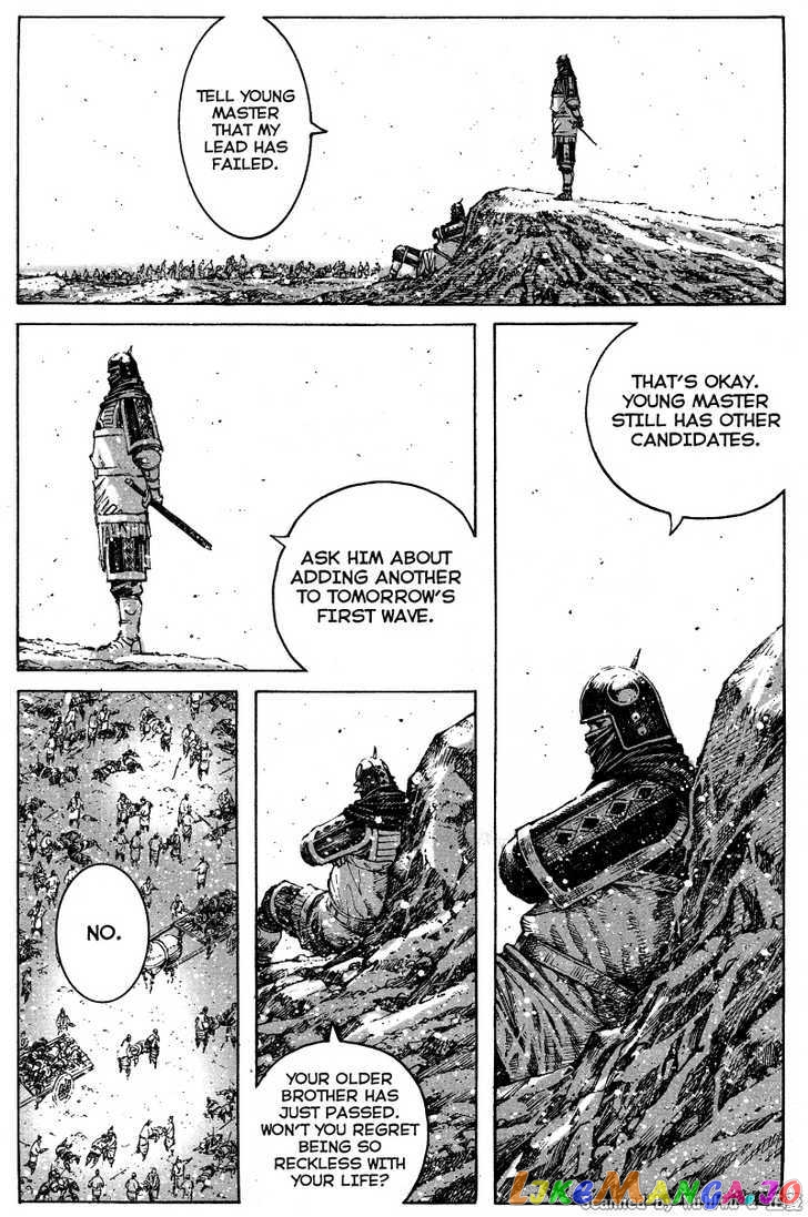 The Ravages of Time chapter 331 - page 17