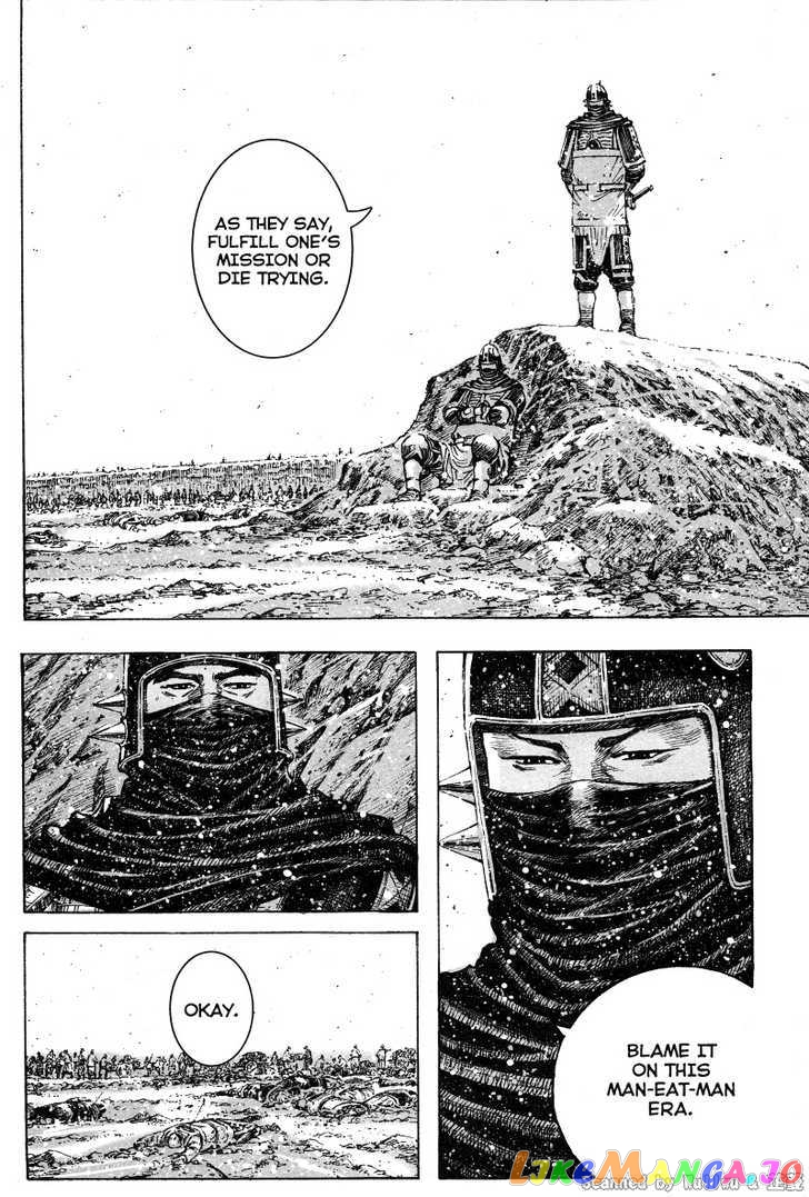 The Ravages of Time chapter 331 - page 18