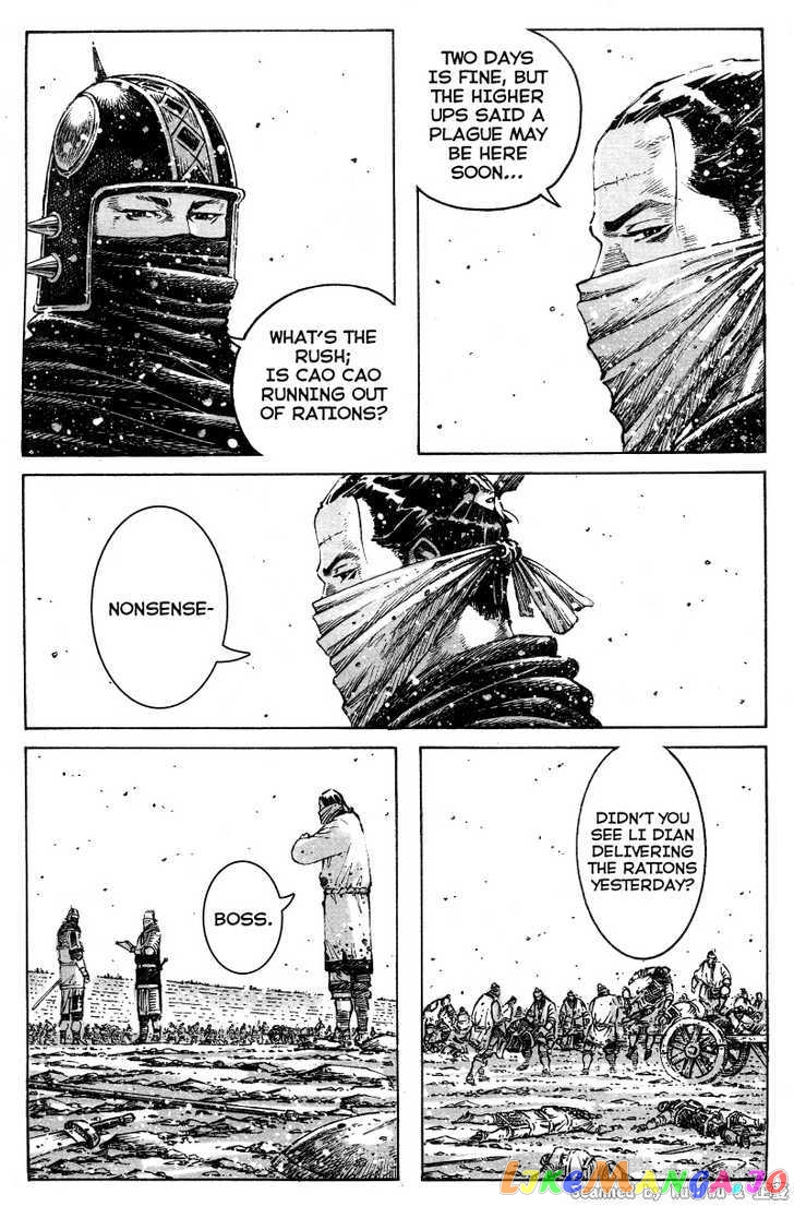 The Ravages of Time chapter 331 - page 3