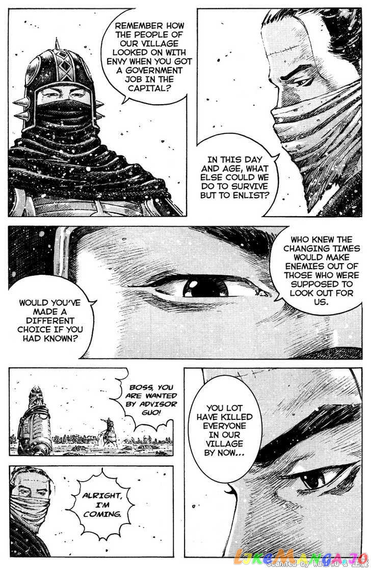 The Ravages of Time chapter 331 - page 5