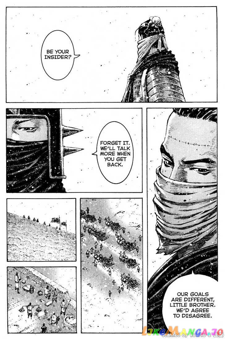 The Ravages of Time chapter 331 - page 7