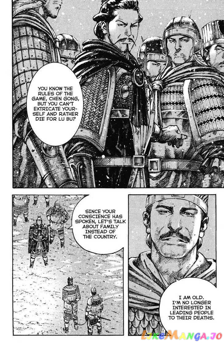The Ravages of Time chapter 258 - page 12