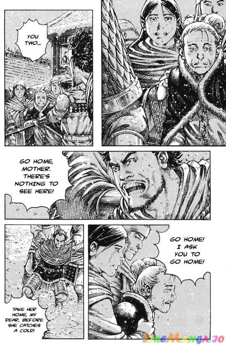 The Ravages of Time chapter 258 - page 4