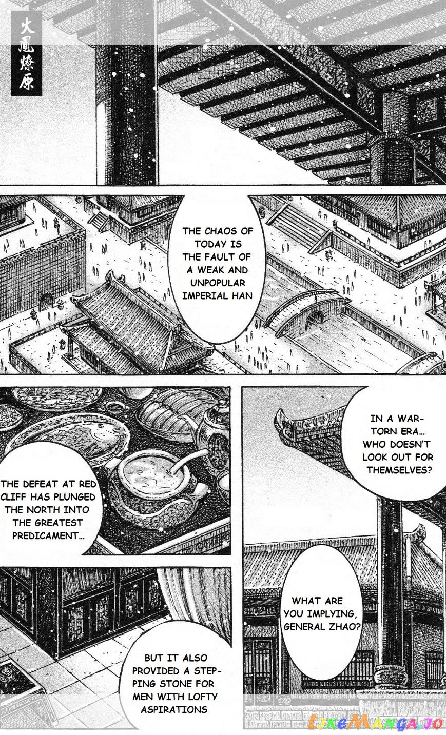 The Ravages of Time chapter 451 - page 1