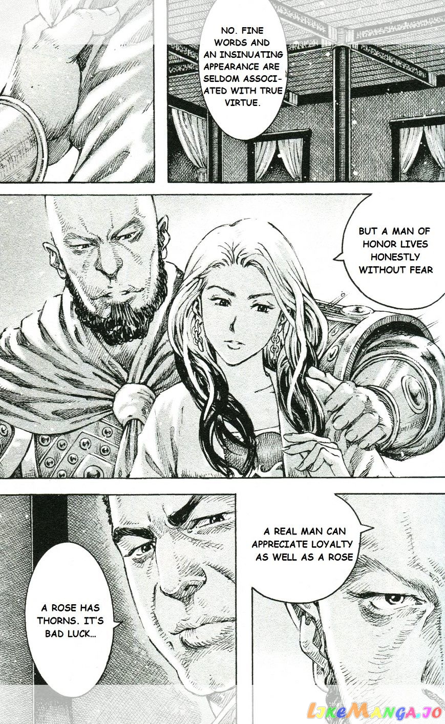 The Ravages of Time chapter 451 - page 11