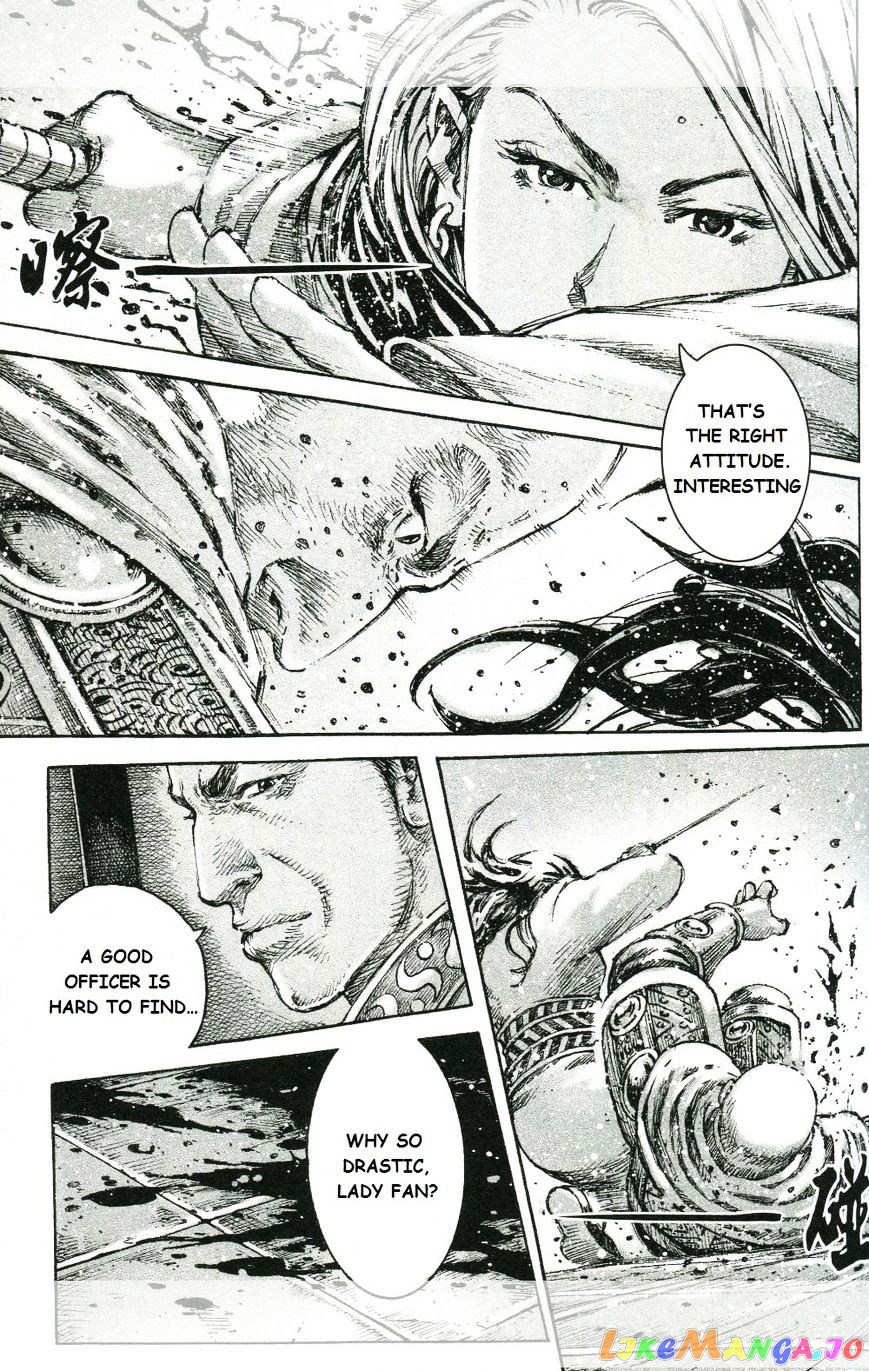 The Ravages of Time chapter 451 - page 13