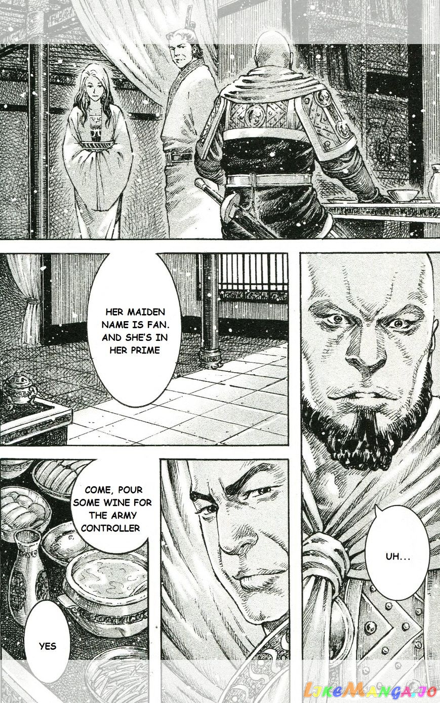 The Ravages of Time chapter 451 - page 8