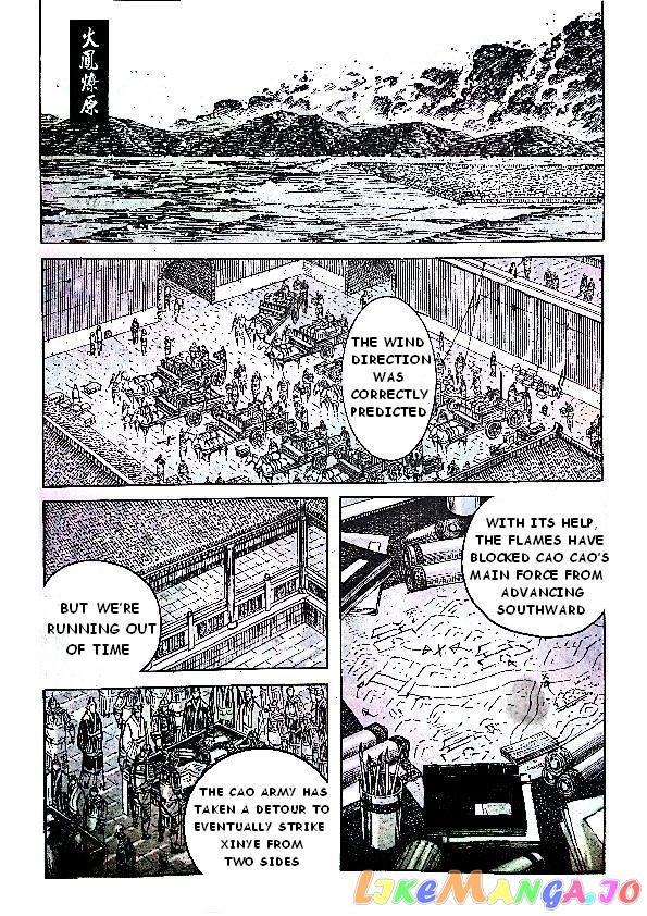 The Ravages of Time chapter 382 - page 1