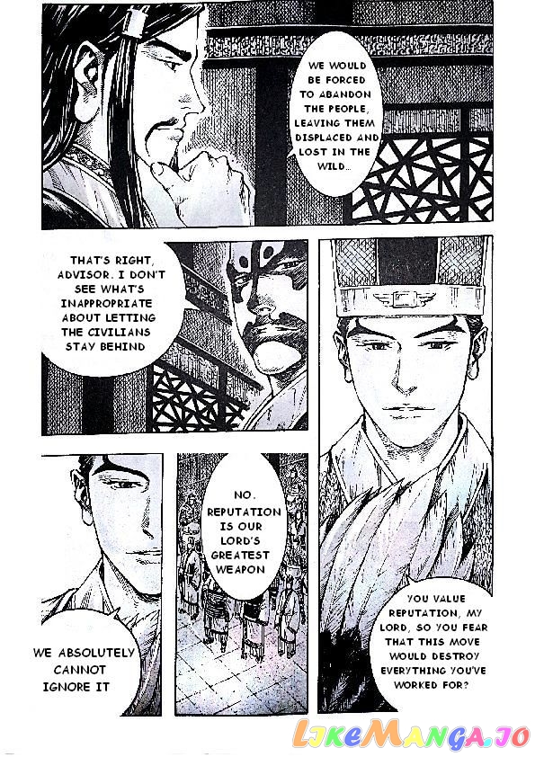 The Ravages of Time chapter 382 - page 5
