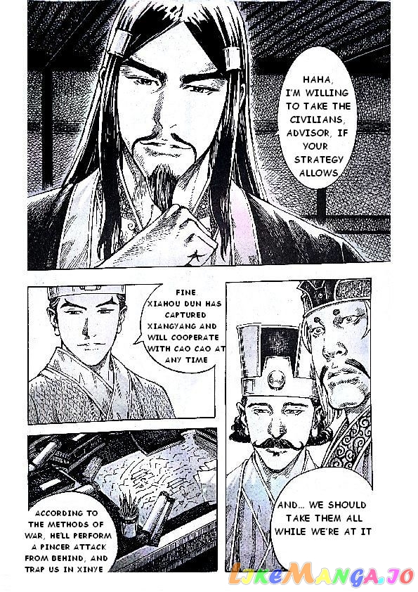 The Ravages of Time chapter 382 - page 6