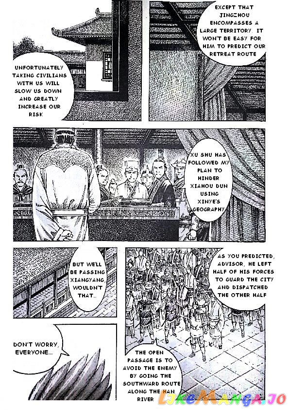 The Ravages of Time chapter 382 - page 7
