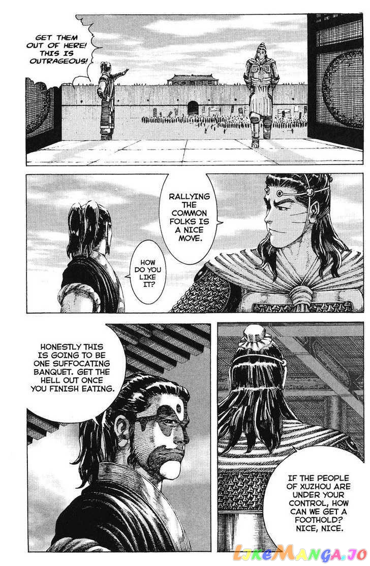 The Ravages of Time chapter 161 - page 6