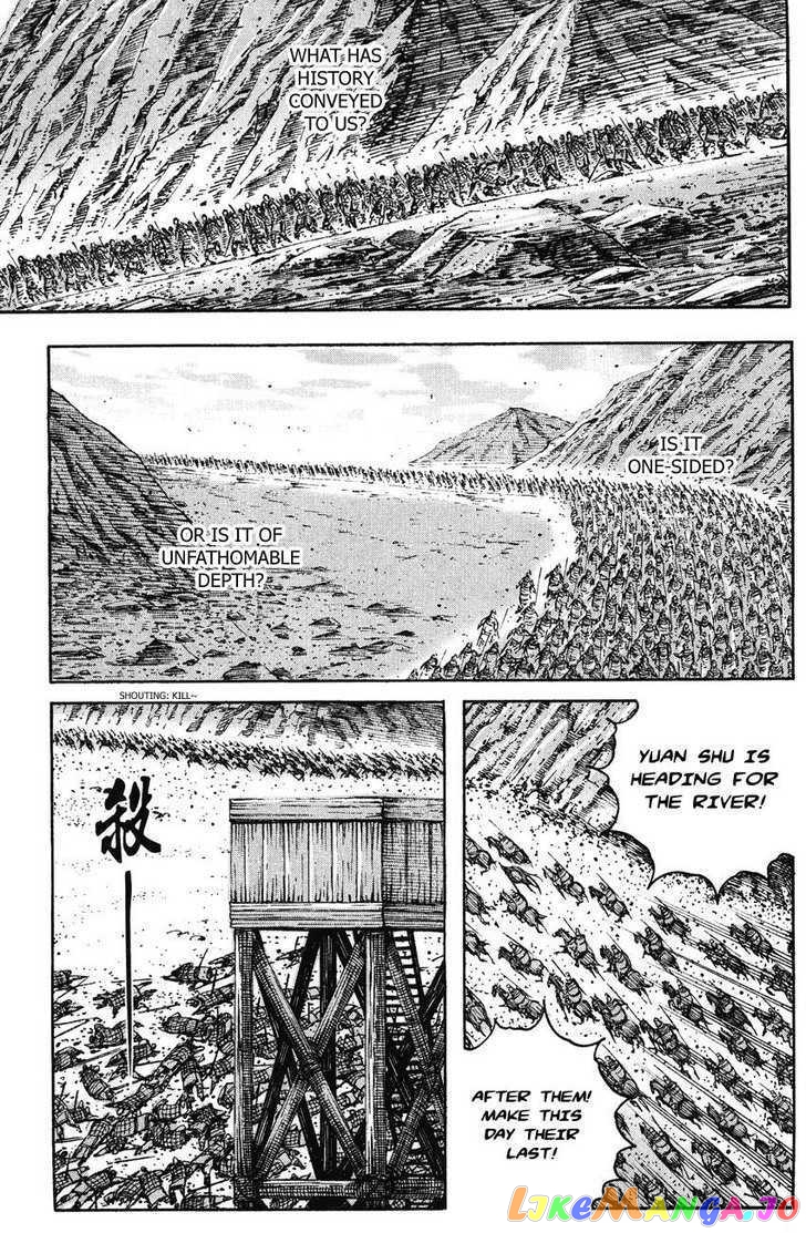 The Ravages of Time chapter 211 - page 1