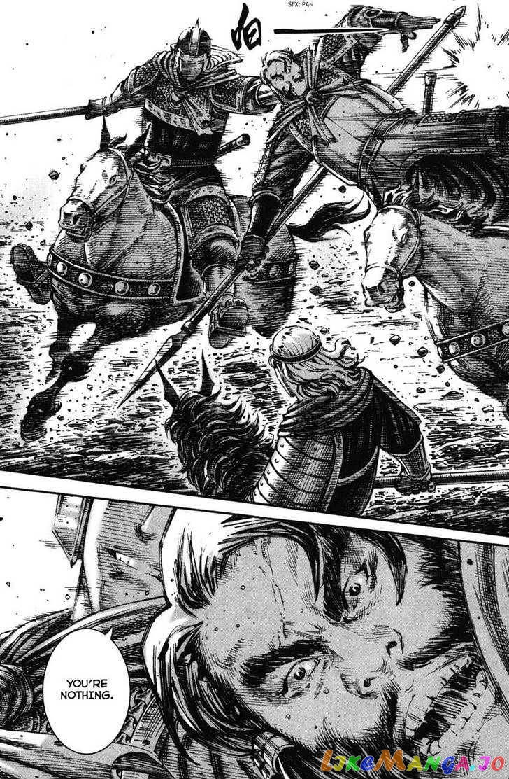 The Ravages of Time chapter 211 - page 6