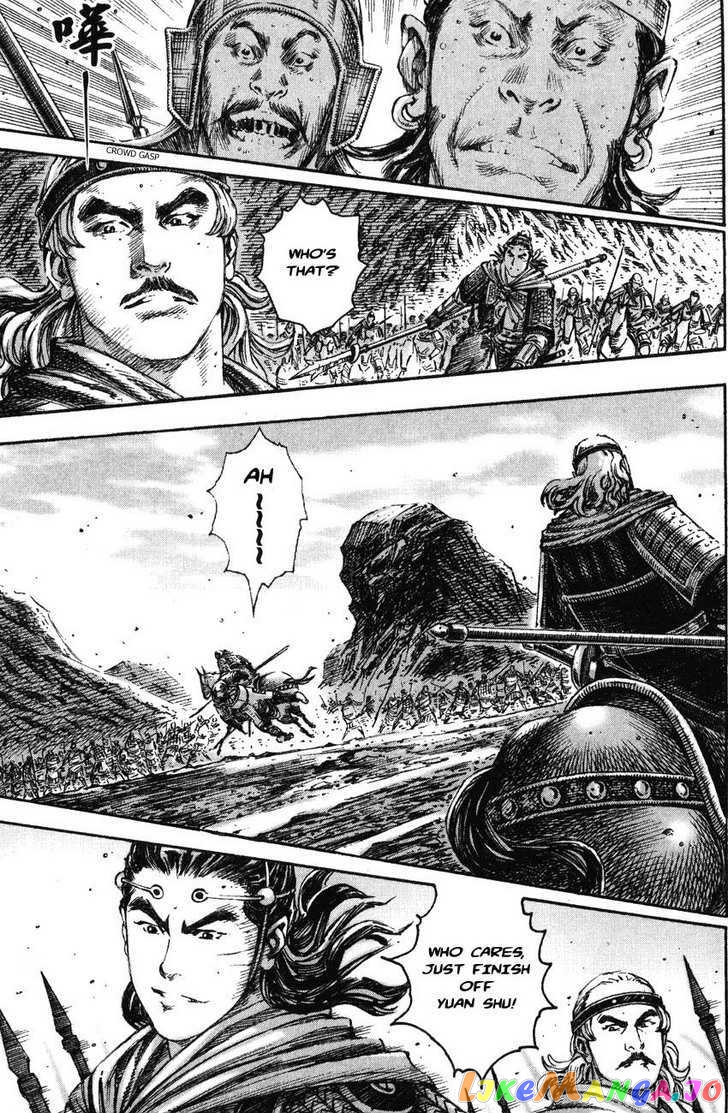 The Ravages of Time chapter 211 - page 7