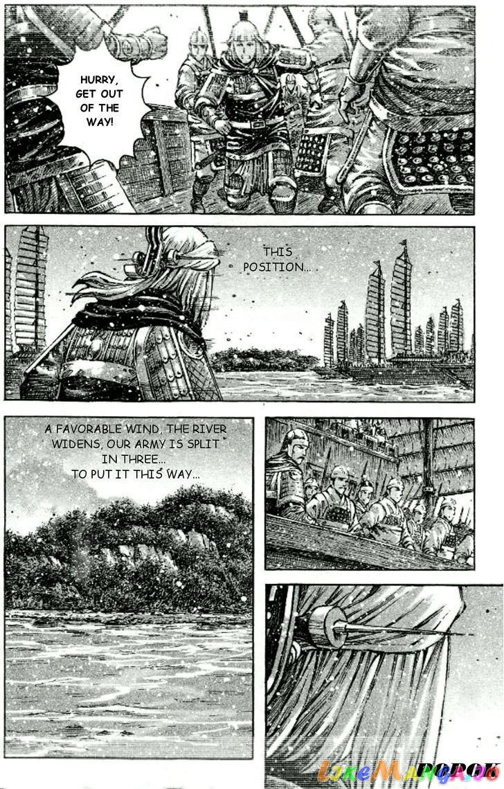The Ravages of Time chapter 422 - page 12