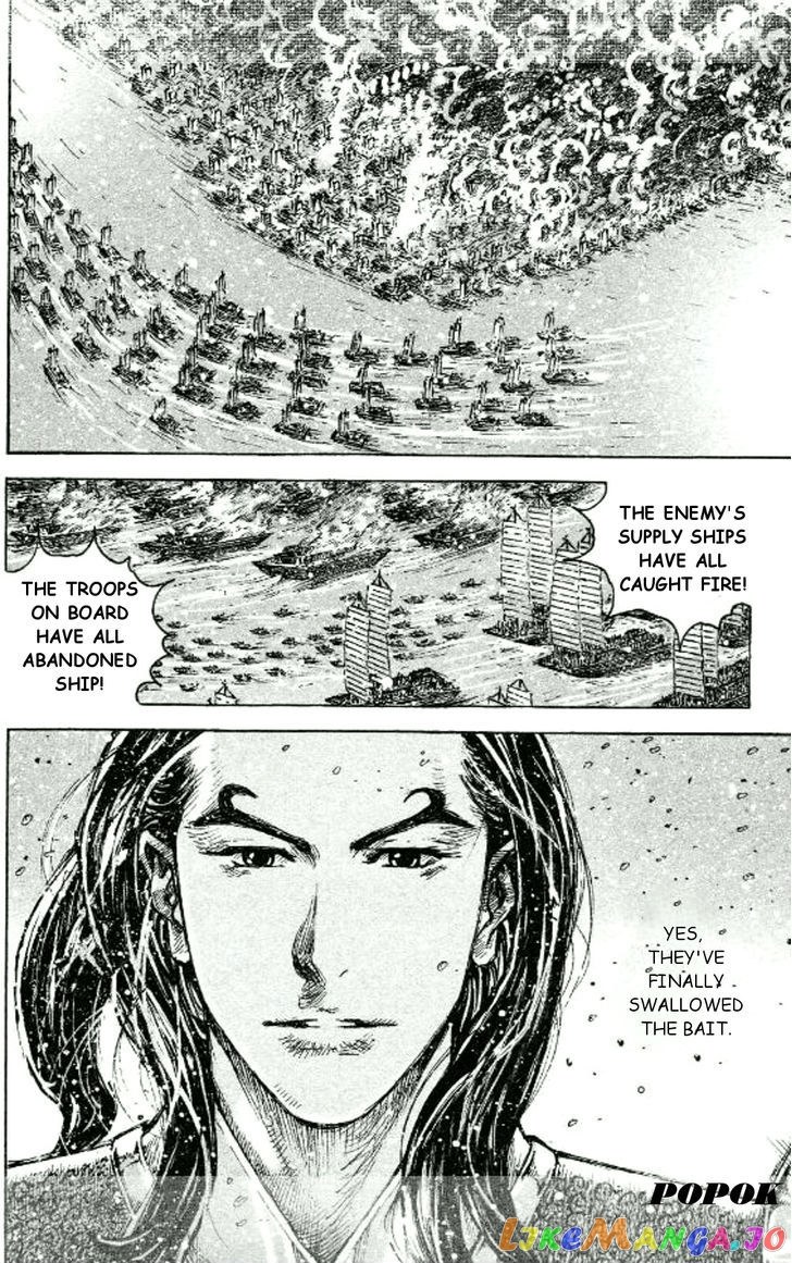 The Ravages of Time chapter 422 - page 15