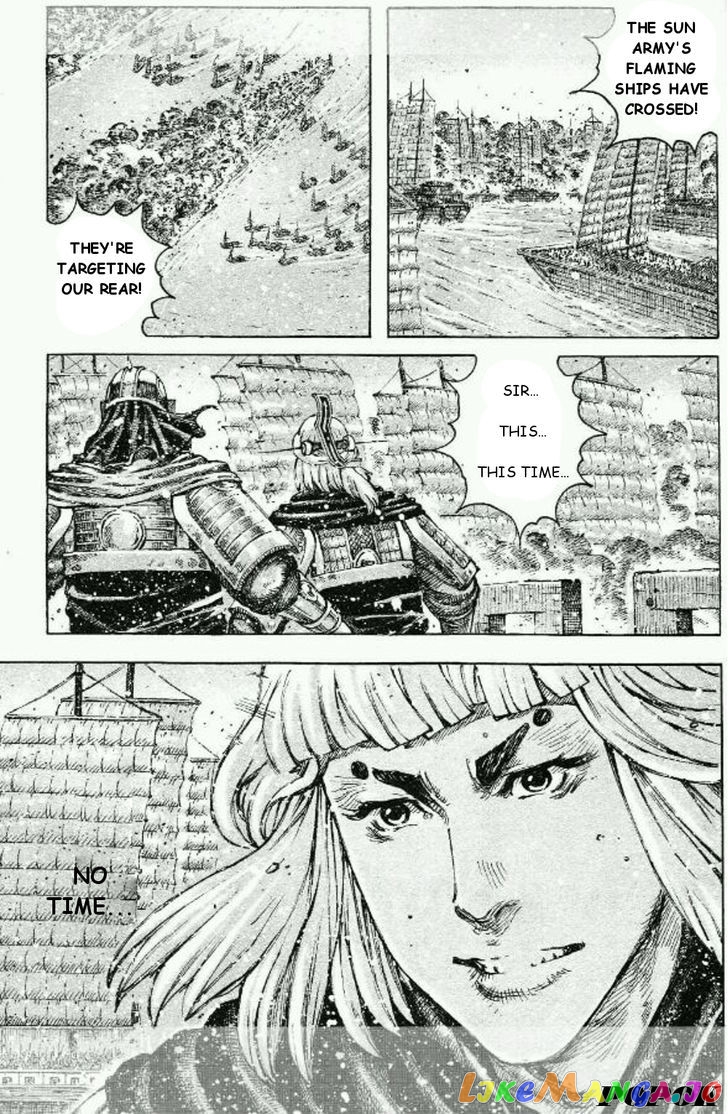 The Ravages of Time chapter 422 - page 18