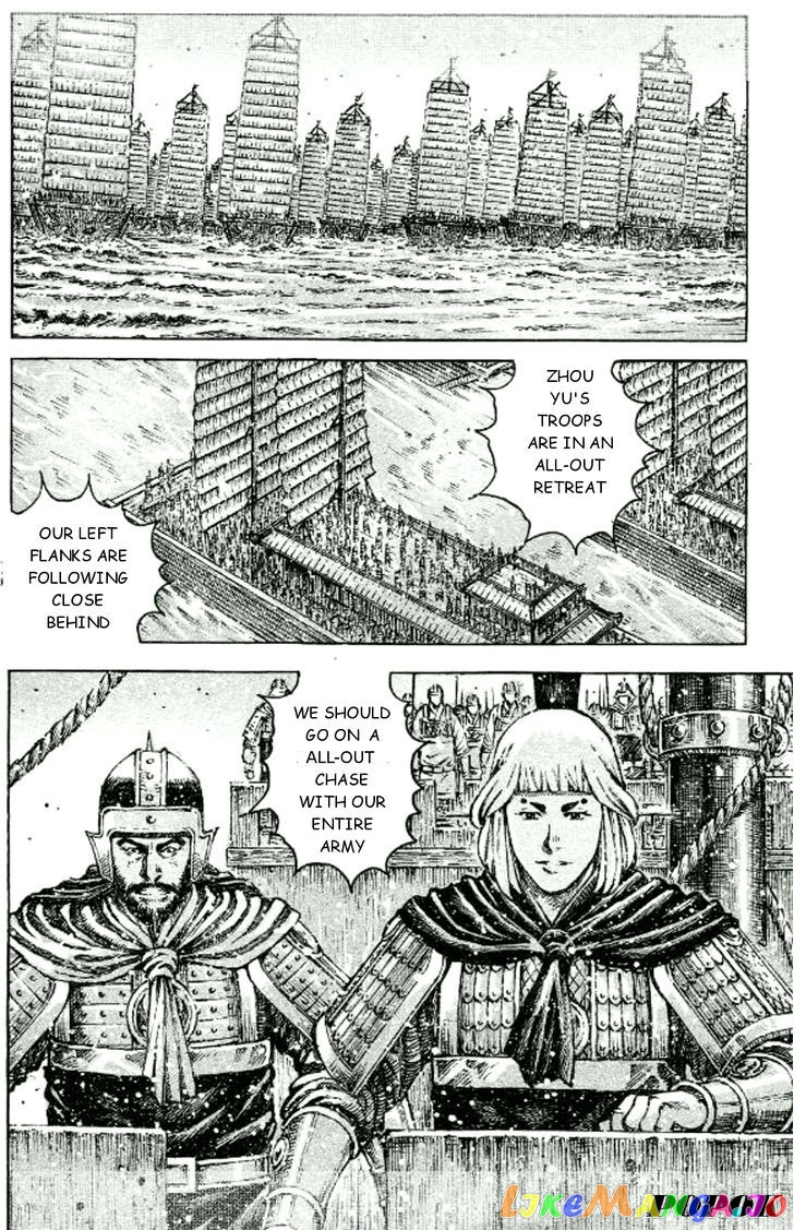 The Ravages of Time chapter 422 - page 6