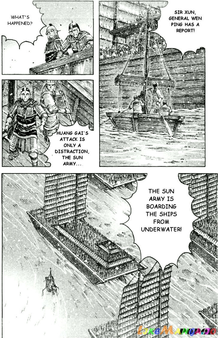 The Ravages of Time chapter 422 - page 8