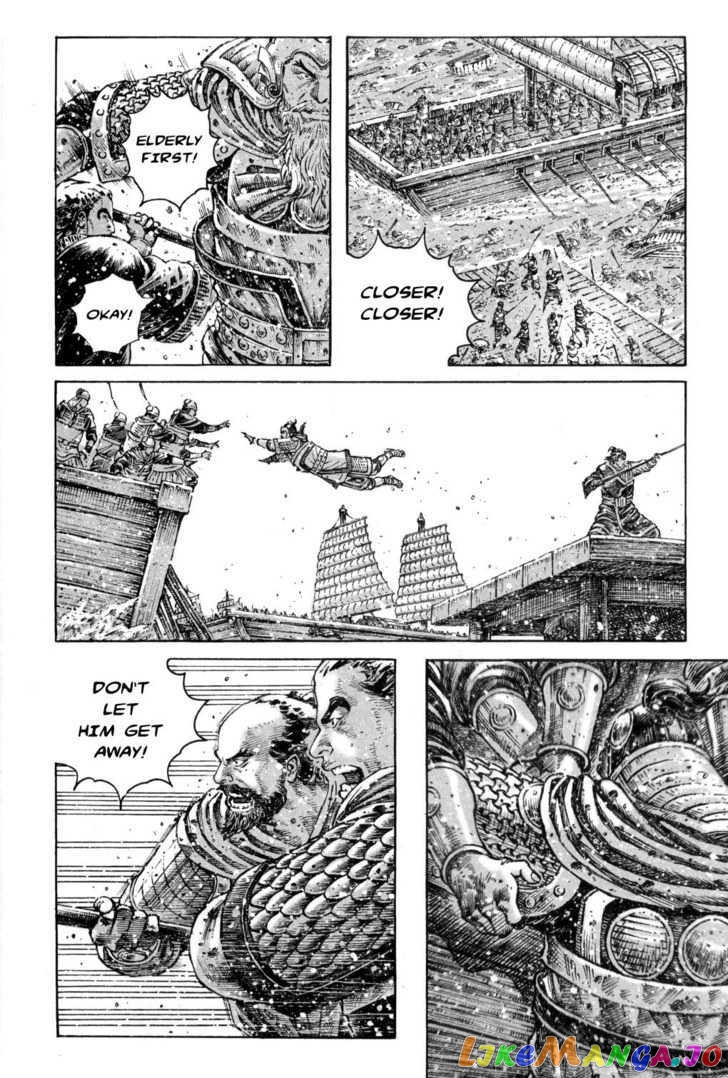 The Ravages of Time chapter 288 - page 12