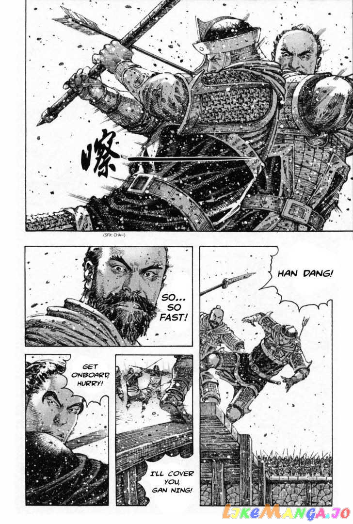 The Ravages of Time chapter 288 - page 14