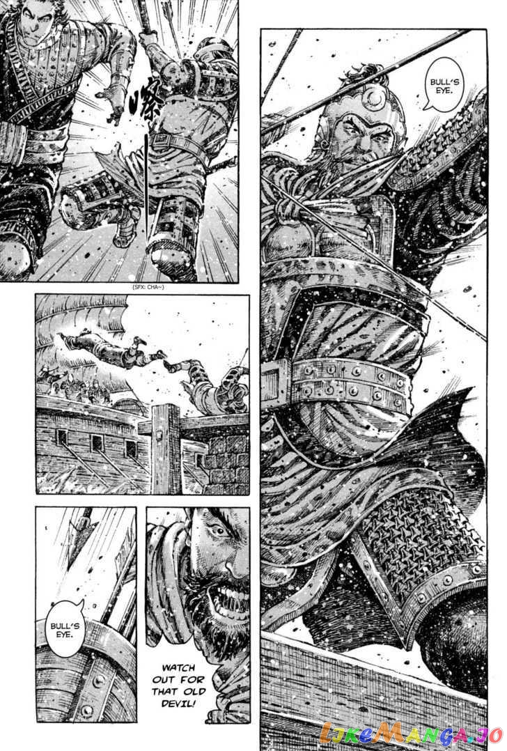 The Ravages of Time chapter 288 - page 15