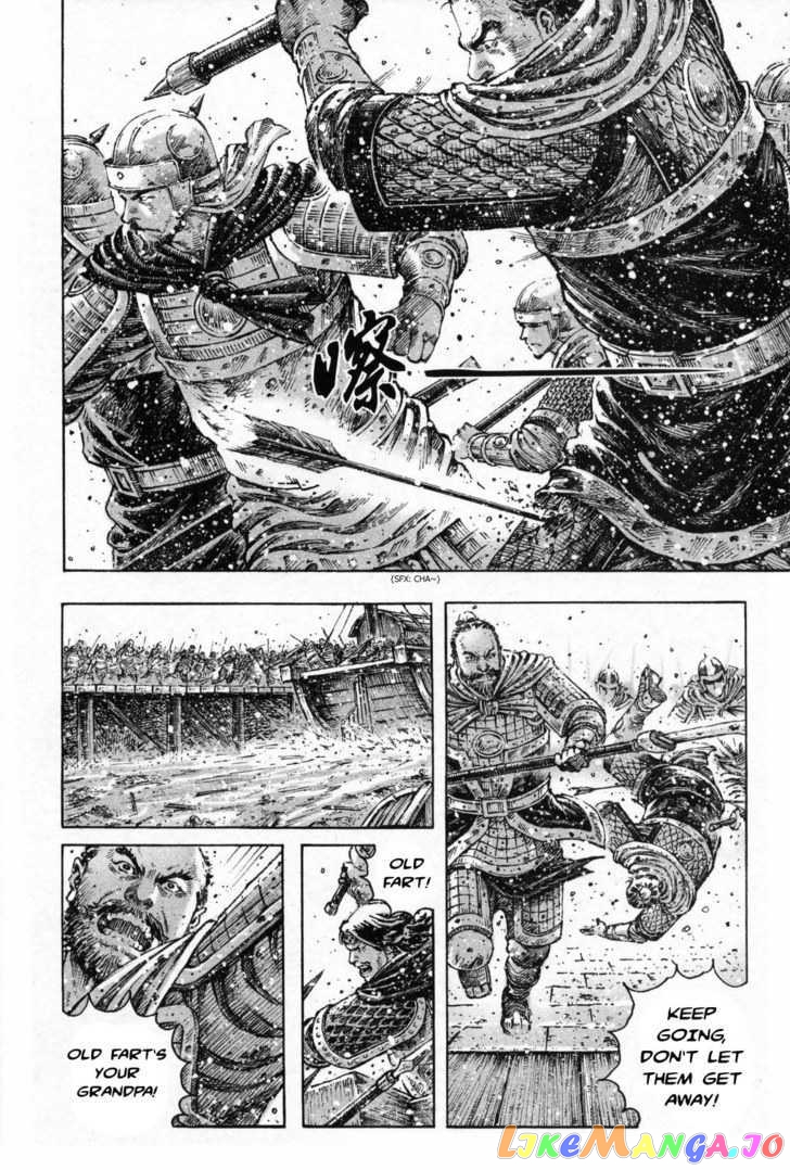 The Ravages of Time chapter 288 - page 16