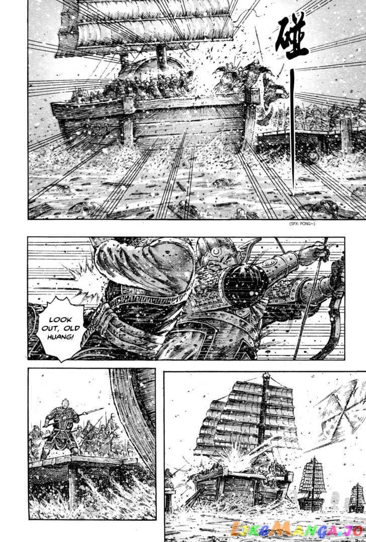 The Ravages of Time chapter 288 - page 18