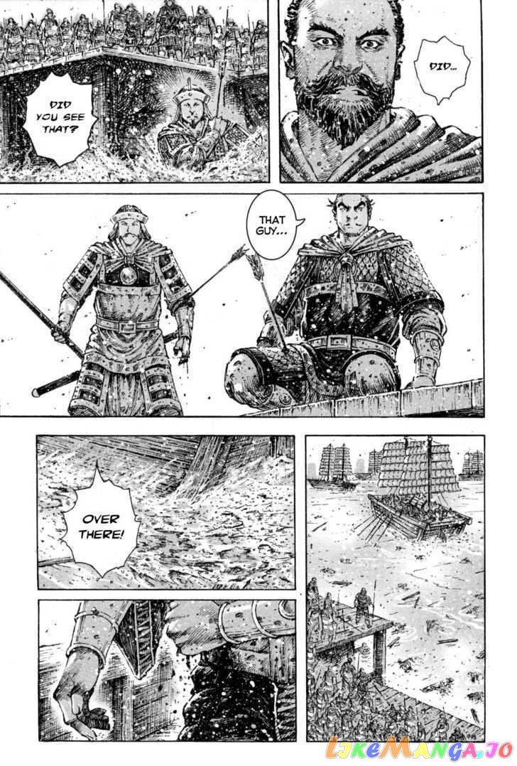 The Ravages of Time chapter 288 - page 19