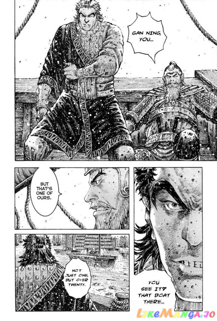 The Ravages of Time chapter 288 - page 20