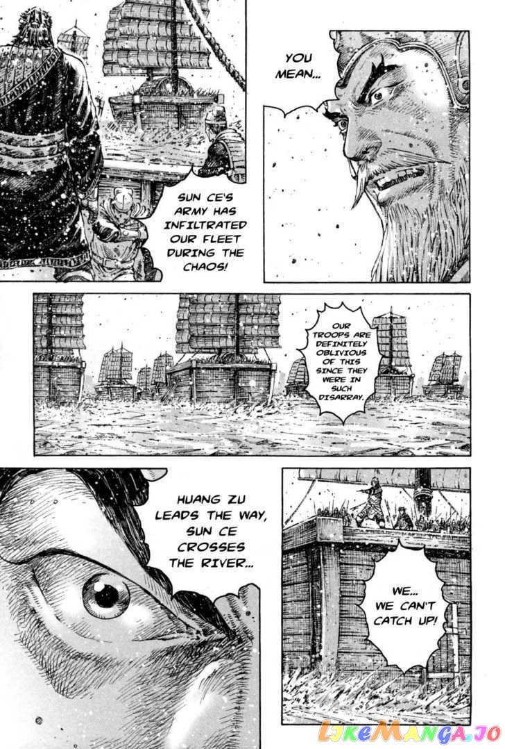 The Ravages of Time chapter 288 - page 21