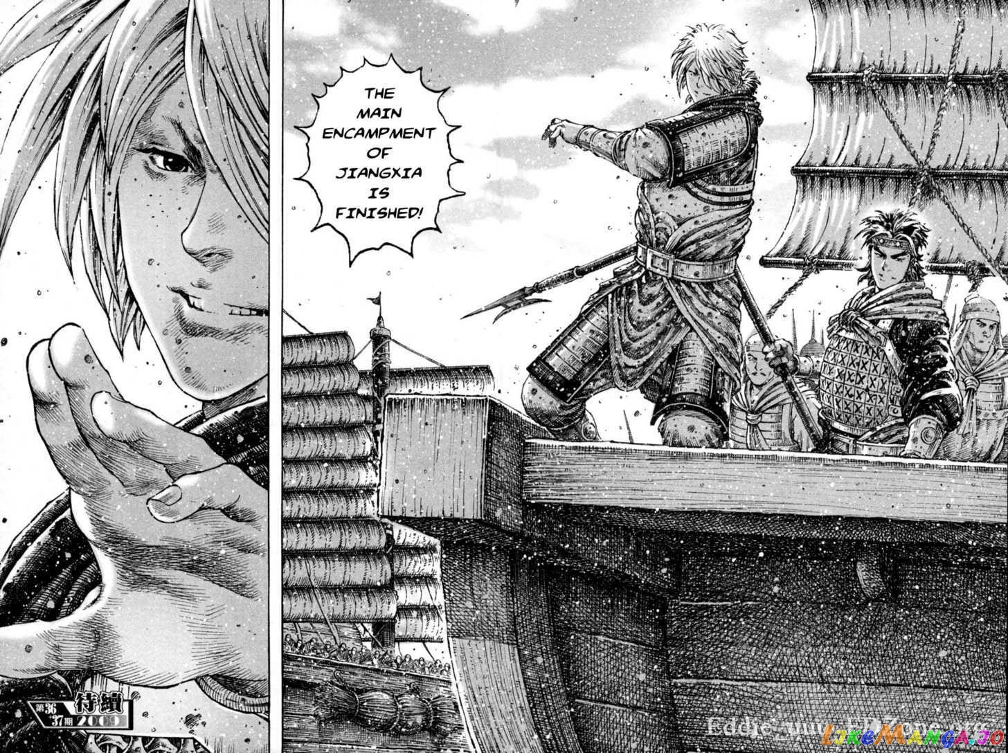 The Ravages of Time chapter 288 - page 22