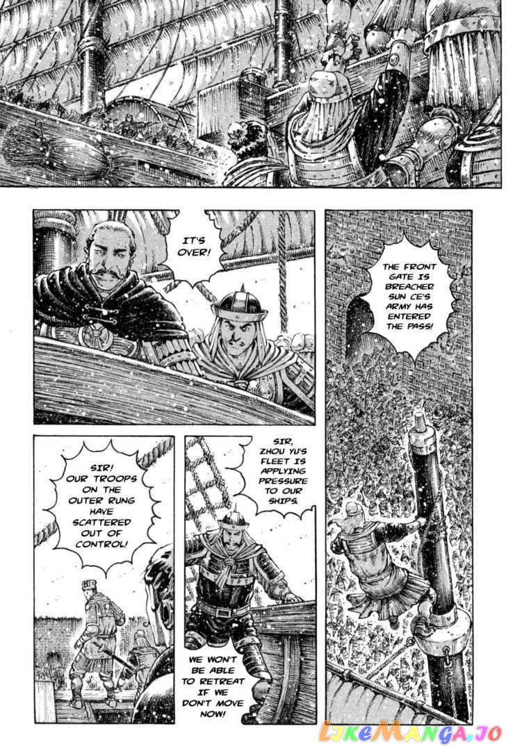 The Ravages of Time chapter 288 - page 3