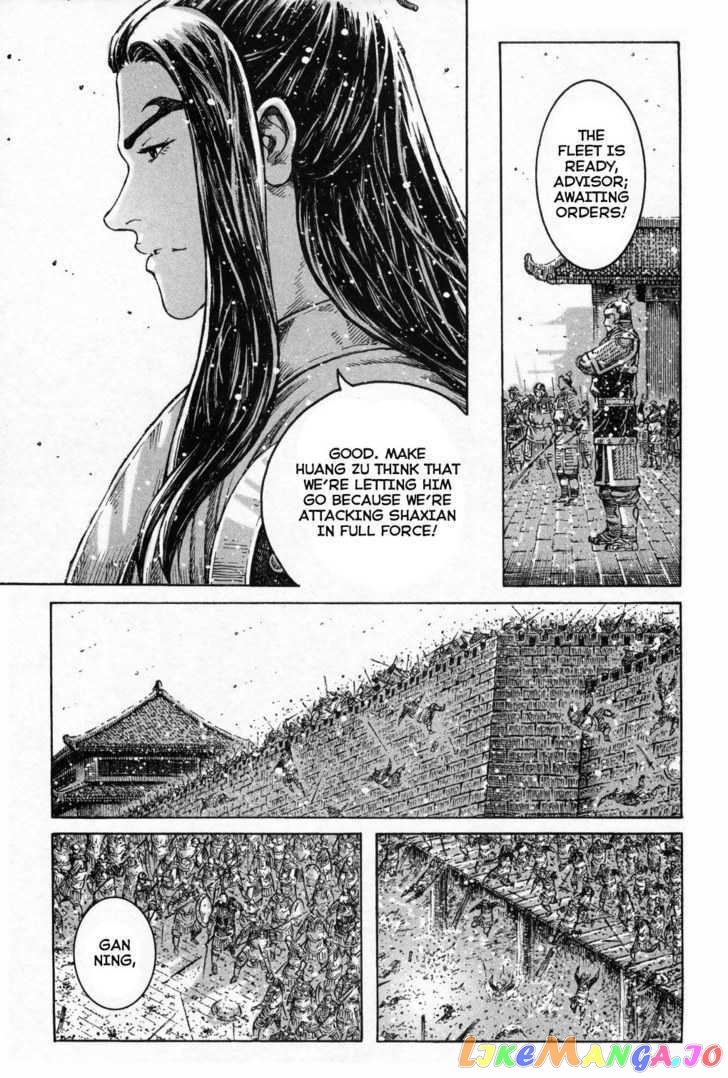 The Ravages of Time chapter 288 - page 5