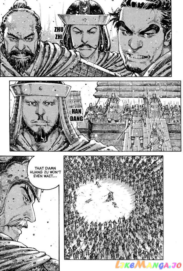 The Ravages of Time chapter 288 - page 7